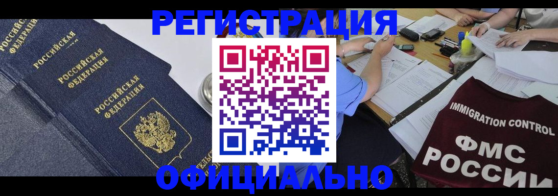 форма 3 в Урени